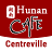 icon Hunan Cafe Centreville 2.14.0
