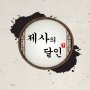 icon com.corenet.AppManner