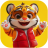 icon Talking Tiger 2.42