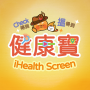 icon hk.edu.cuhk.iage.ihealth