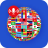 icon Language Translator 46.1