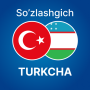 icon com.adisoft.uzturkphrases