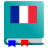icon livio.pack.lang.fr_FR 7.0-17fkk