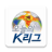 icon com.yamstd.KLeague 2.8.0