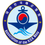 icon (사) 대한민국해군협회 회원수첩