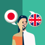 icon Japanese-English Translator