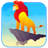 icon Lion Run 1.91