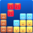 icon Emoji Block Puzzle 4.5.7