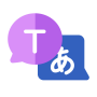 icon Trunp Translator