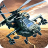 icon Gunship Strike 1.2.5