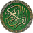 icon Memorize Quran 1.36