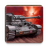 icon TANKS 6.8.2