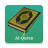 icon Holy Quran 6.4