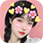 icon Filters for Selfie 1.5