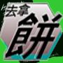 icon PSE 1.3