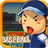 icon VictoryBaseballTeam 2.0